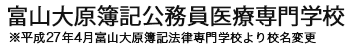 �x�R�匴��L�@�����w�Z