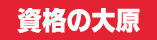 ȋ匴